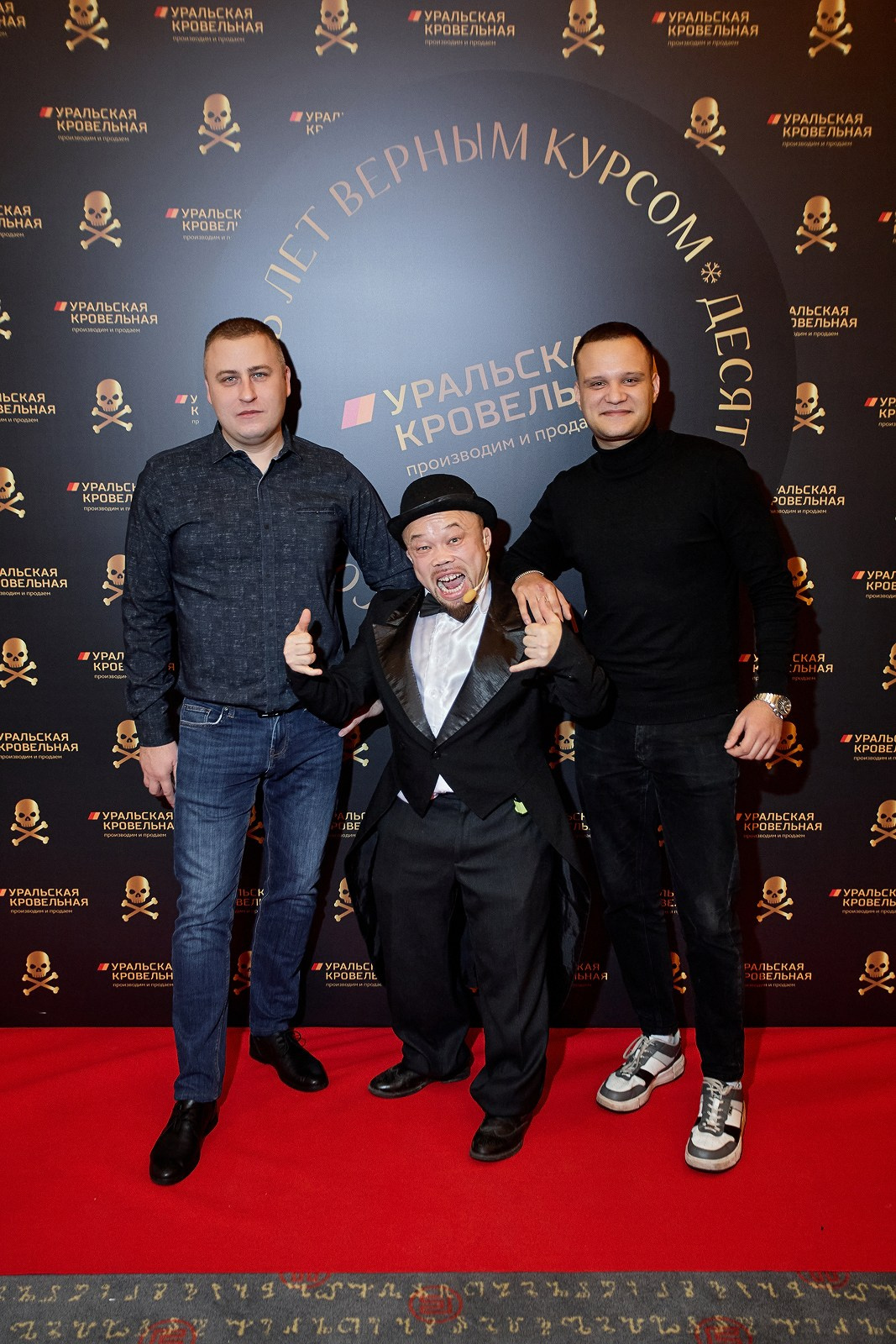 Уральская Кровельная Компания. Свадебный фотограф Челябинск, Екатеринбург, Курган — Виктор Слуднов