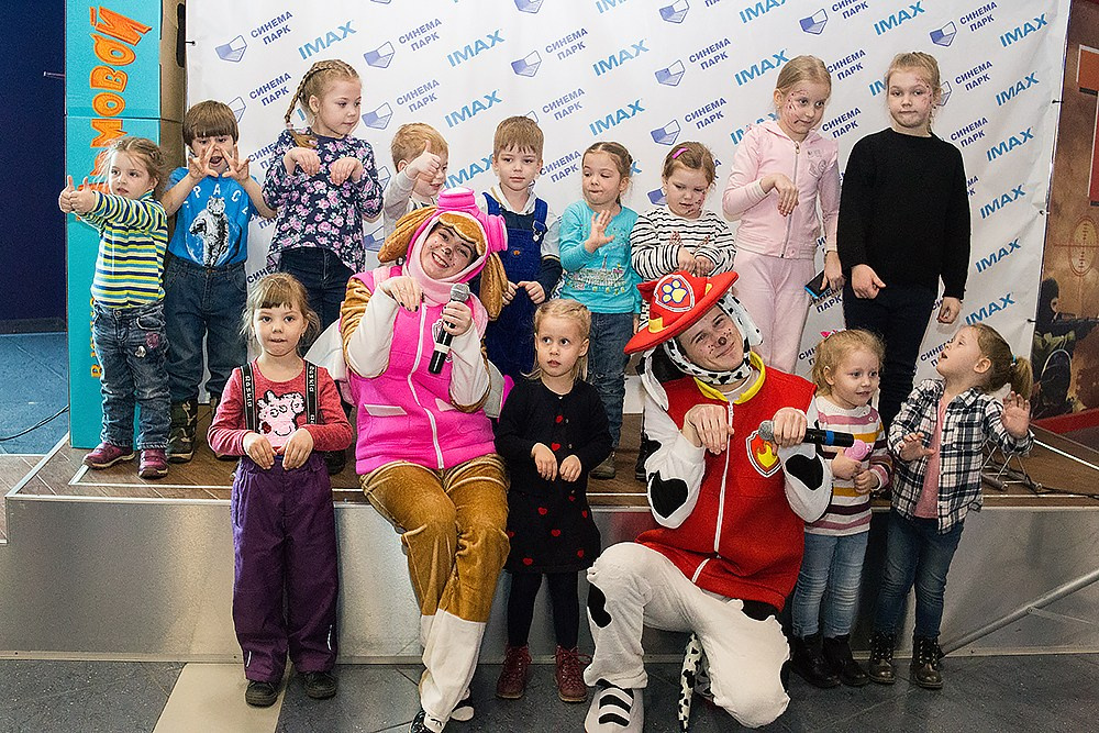 Предпоказ мультфильма Щенячий патруль. Детский и семейный фотограф, фотограф мероприятий Нижний Новгород