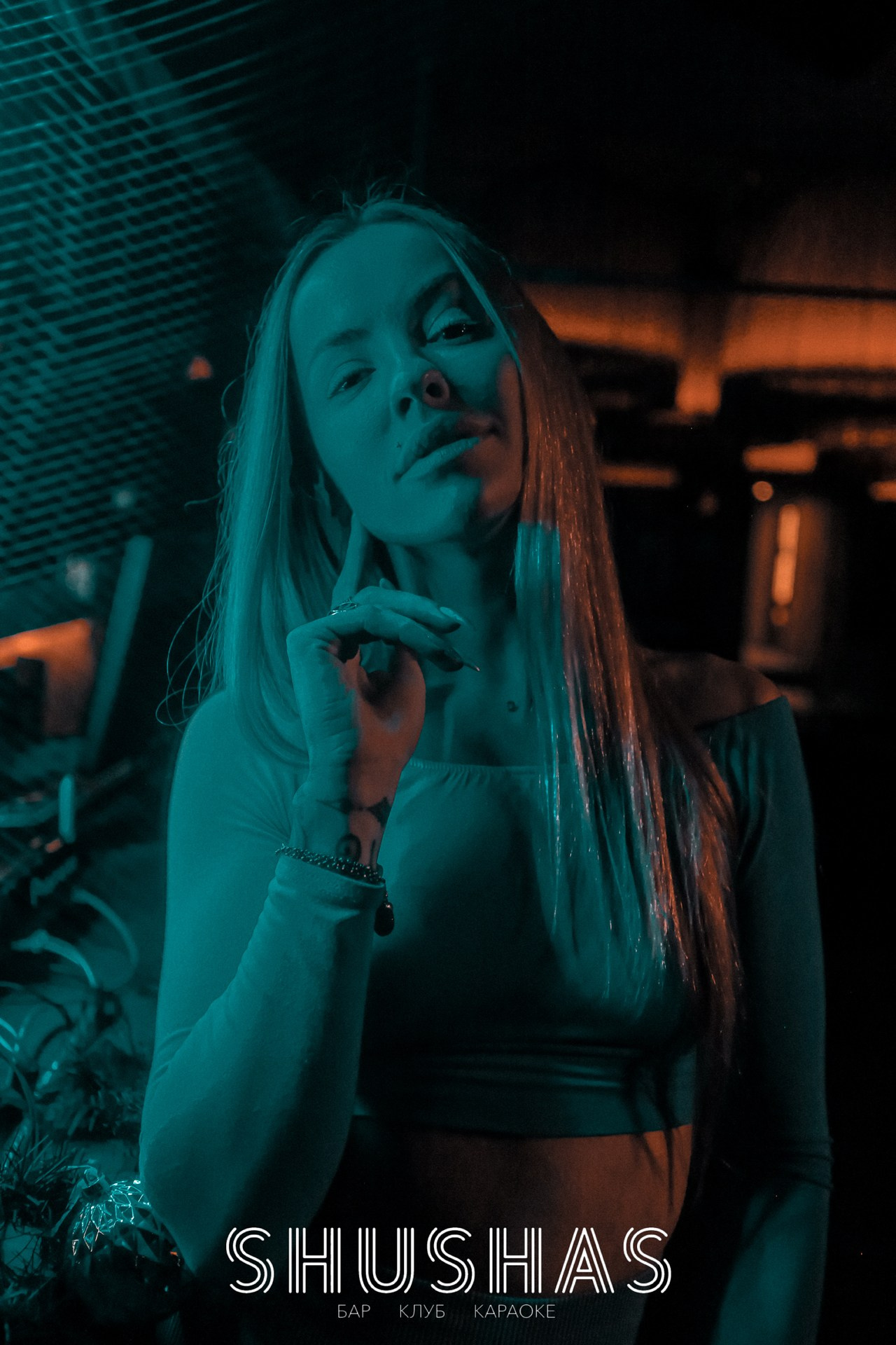 Shushas Арбат. Фотограф Владимир Молоканов