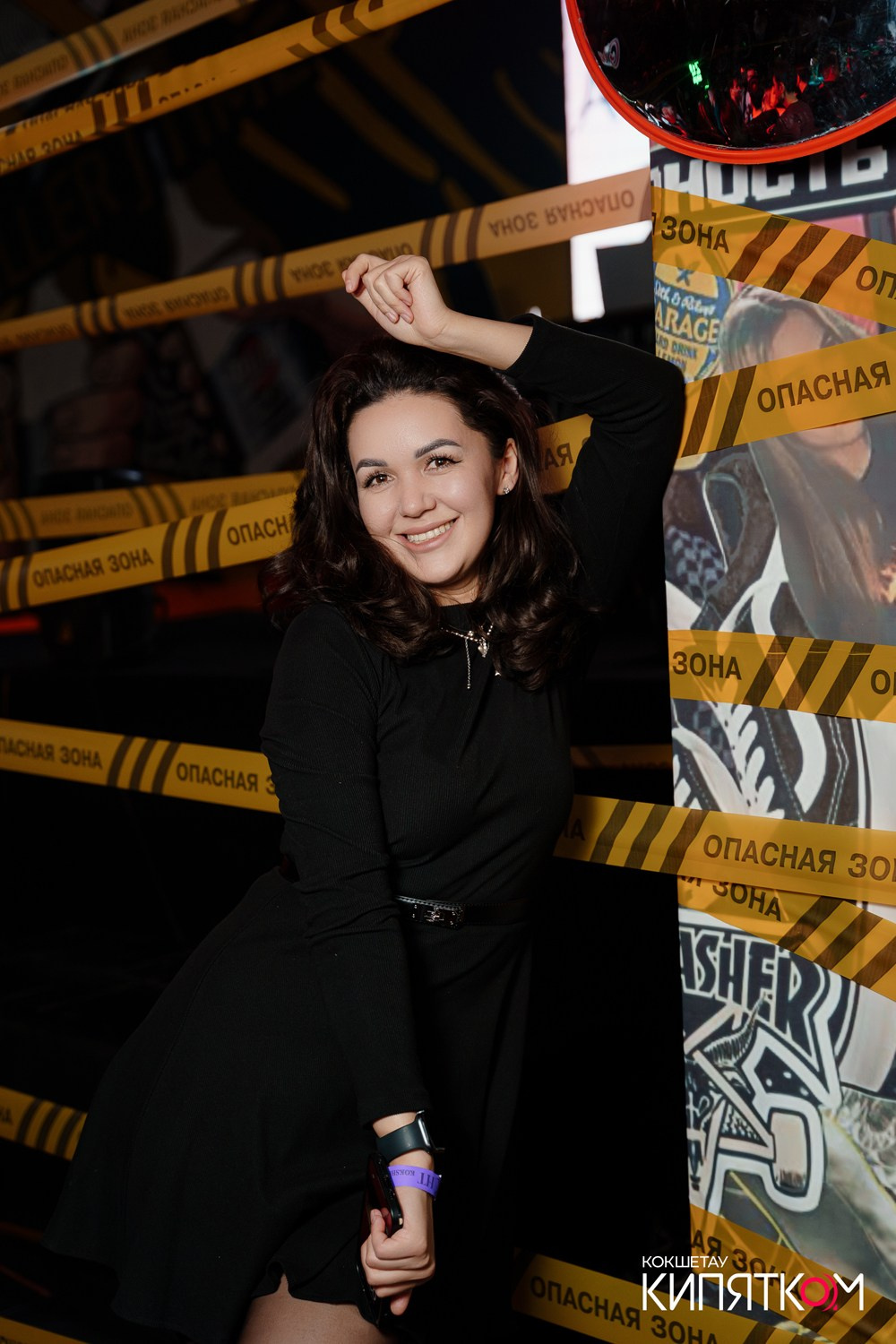 MIDNIGHT. КИПЯТКОМ КОКШЕТАУ