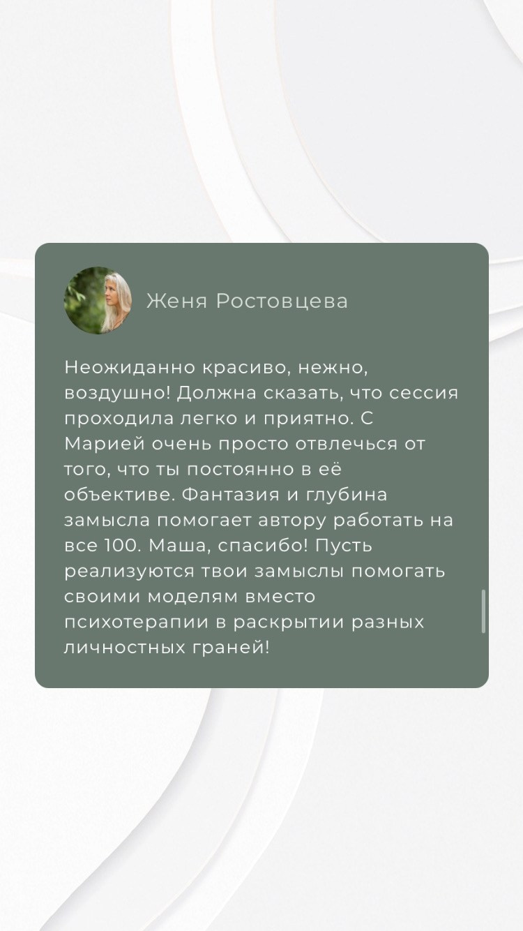 Фотопроект ПЕСКИ. ФОТО ВИДЕО ПРОДАКШН Санкт-Петербург Москва фотограф Мария Хрусталева