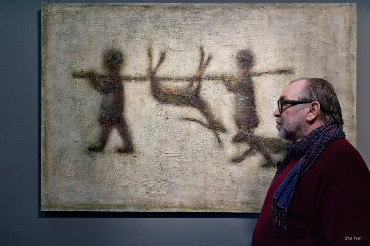 / ЗРИМАЯ ПАМЯТЬ /. Ассоциация художников монументалистов г. Москва