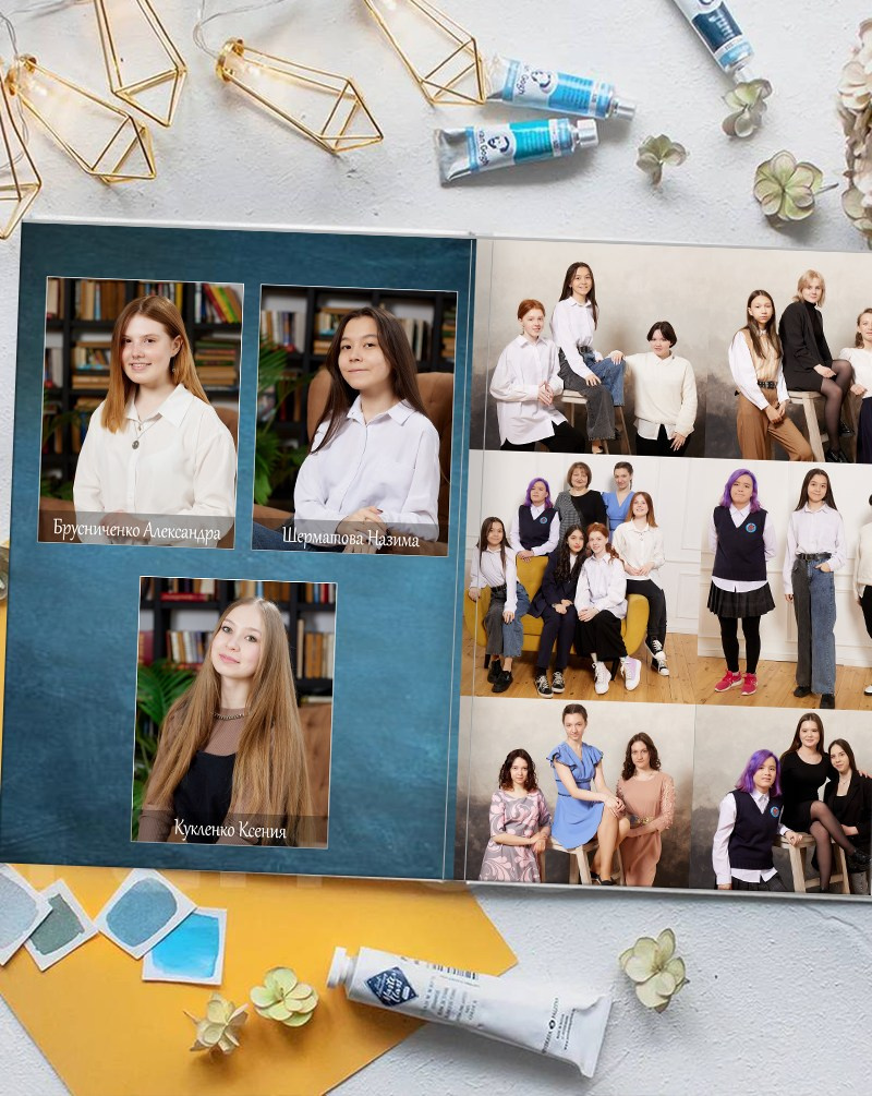 Школа 02. Детская выездная фотостудия