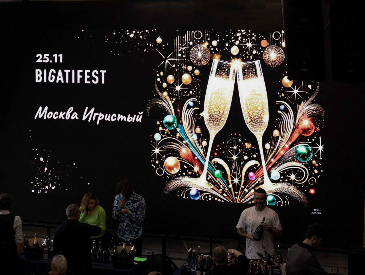 Фотограф на мероприятия, конкурсы сомелье, кависты, бары, рестораны.