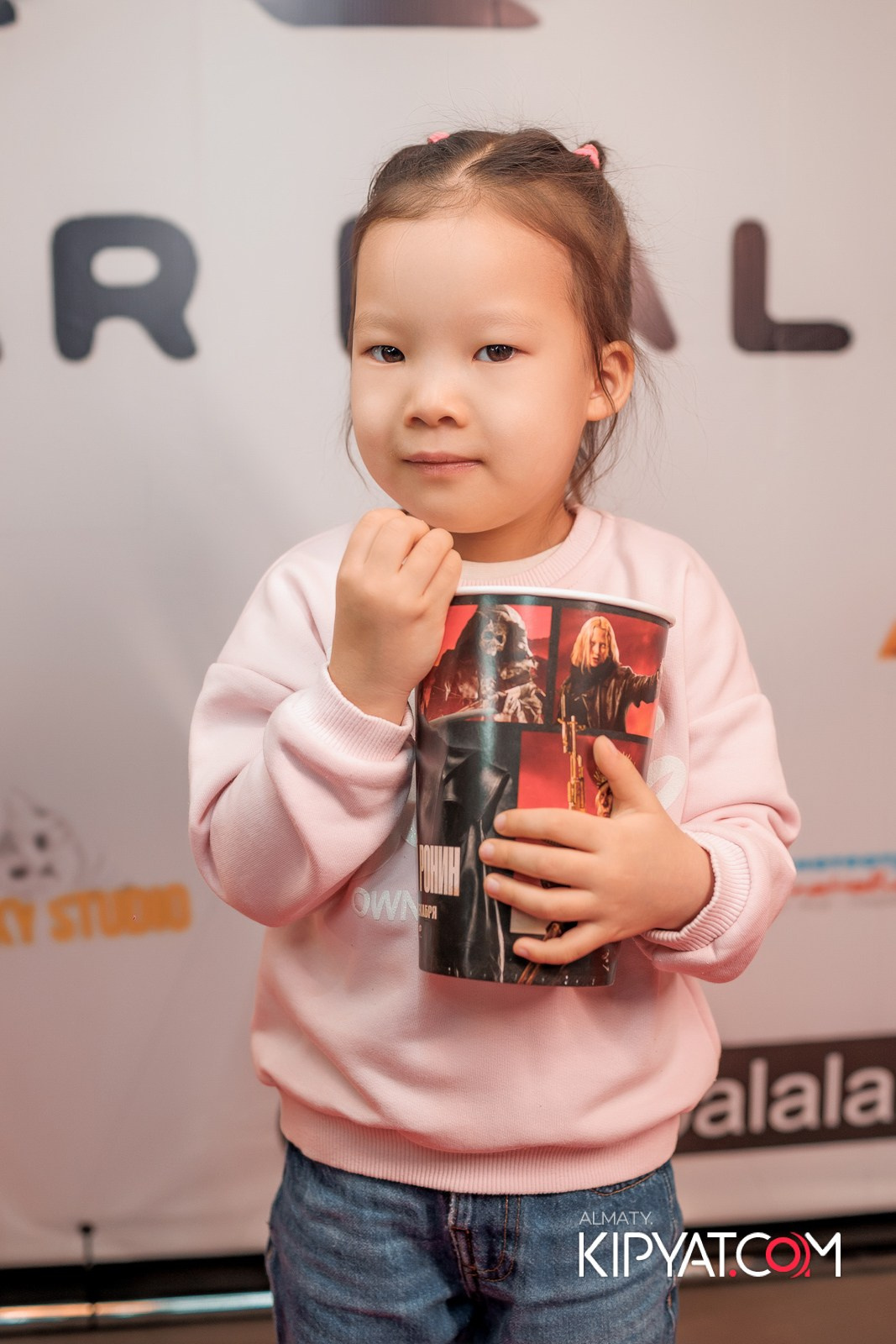 ПРЕЗЕНТАЦИЯ 8 ГРУППЫ КИНОПРОЕКТА «STARBALALAR». КИПЯТКОМ АЛМАТЫ!