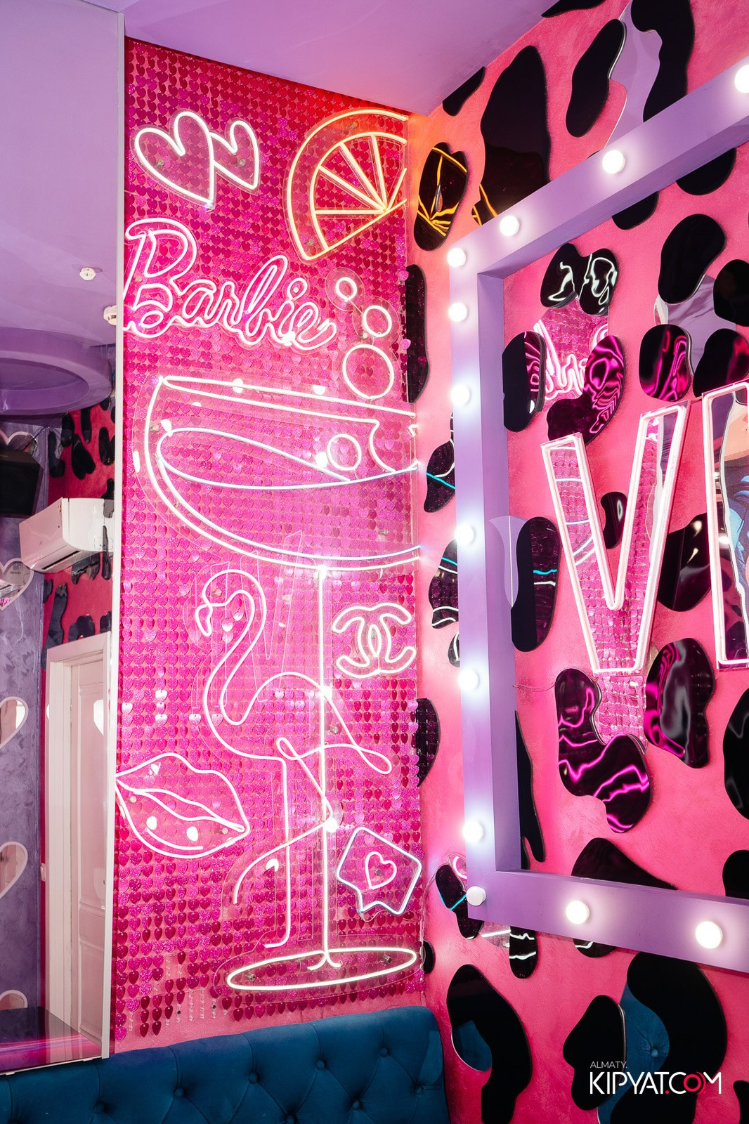 УХО И МЕДВЕДЬ НА КУРМАНГАЗЫ. КИПЯТКОМ АЛМАТЫ!