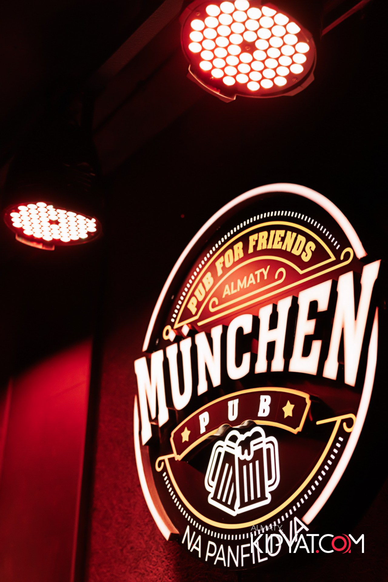 Munchen Pub на Панфилова. КИПЯТКОМ АЛМАТЫ!