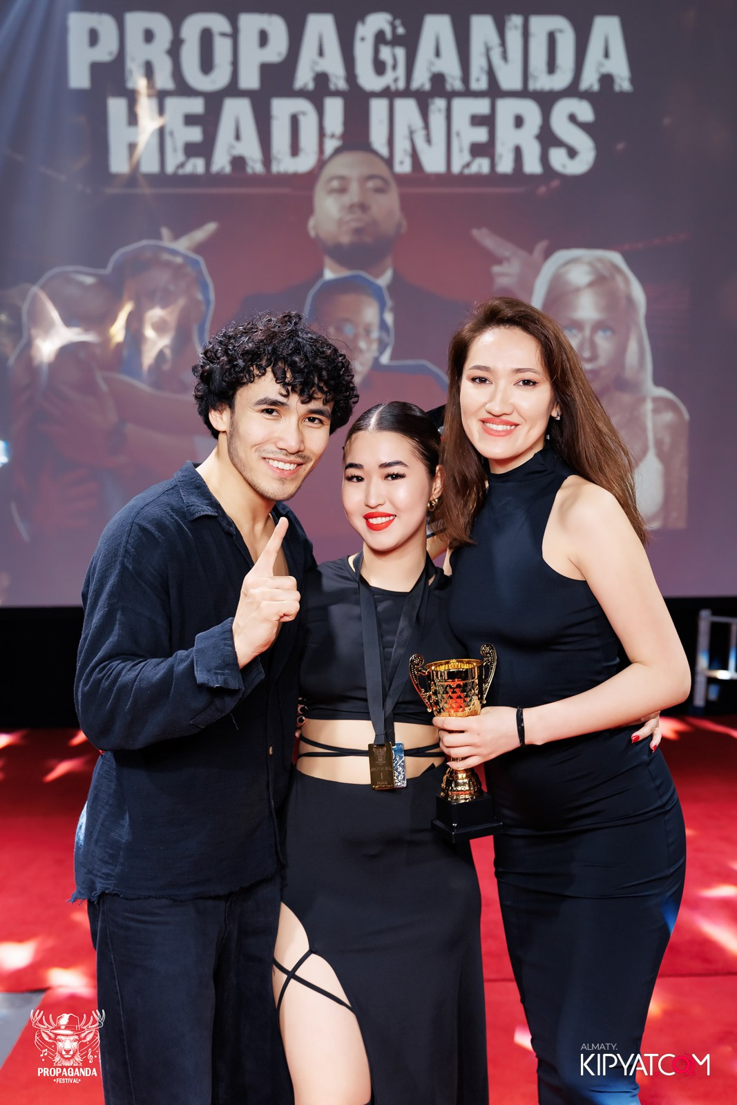 PROPAGANDA FESTIVAL. КИПЯТКОМ АЛМАТЫ!