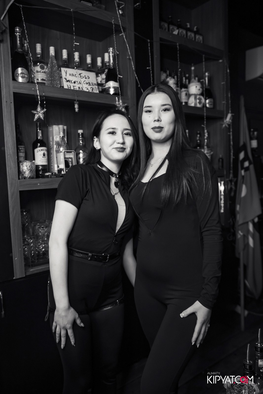 UYAT EMES BAR. КИПЯТКОМ АЛМАТЫ!