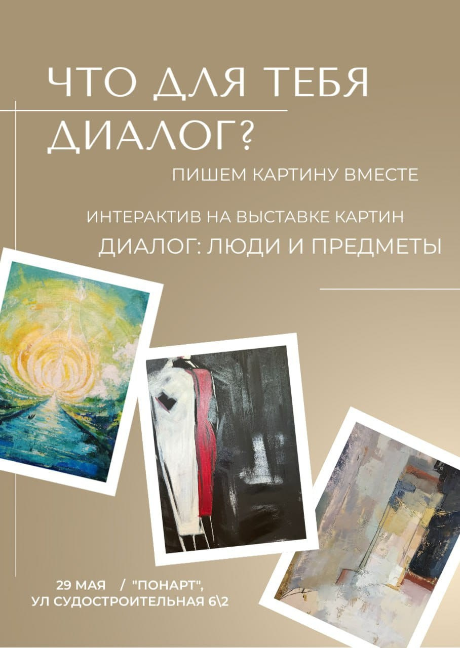 Афиши Мероприятия Калининграда Фотоотчеты Фоторепортажи. VIBECITY.RU Вайб Сити Ру Фоторепортажи Фотоотчеты Калининград