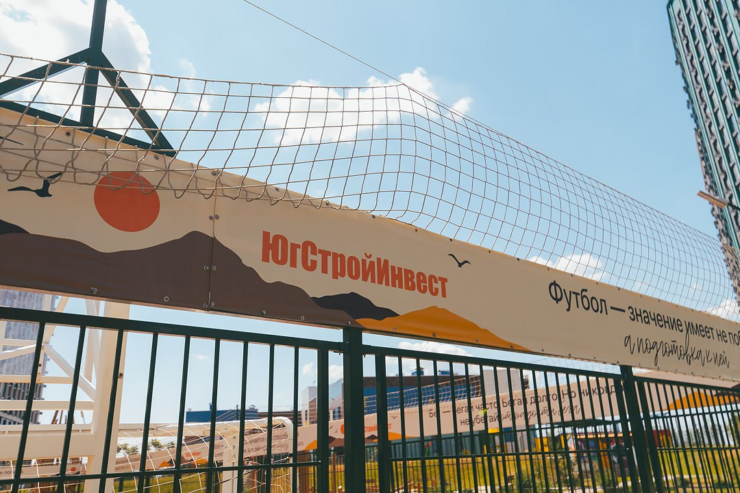 Авито-Недвижимость «БРОКЕР-ТУР» Ростов-на-Дону