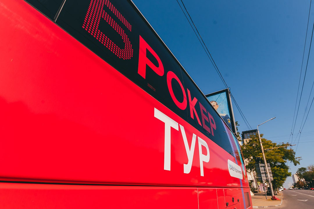 Авито-Недвижимость «БРОКЕР-ТУР» Ростов-на-Дону