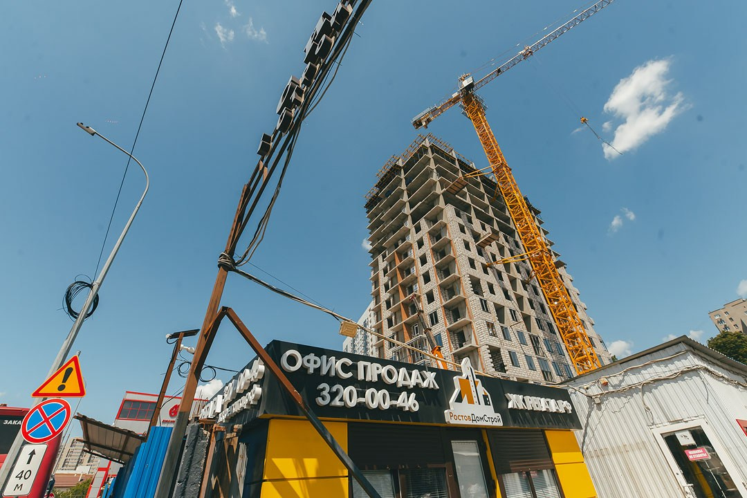 Авито-Недвижимость «БРОКЕР-ТУР» Ростов-на-Дону