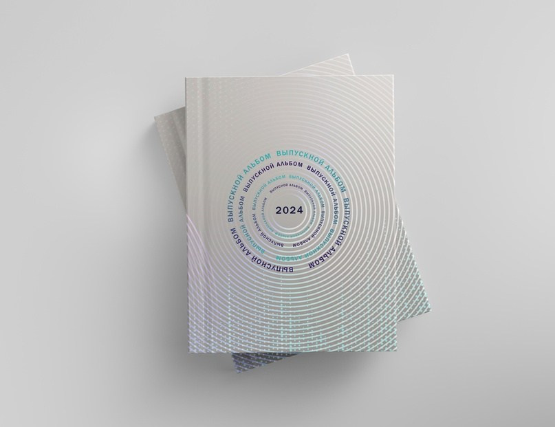 Макеты альбомов 9 — 11 класс. Индивидуальная и свадебная фотосъёмка в Москве и МО Ерёмин Павел