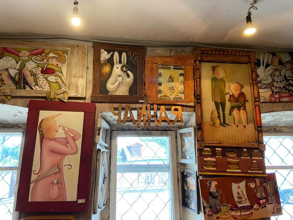 Звенигород | 29.06.2023. Галерея Фантим