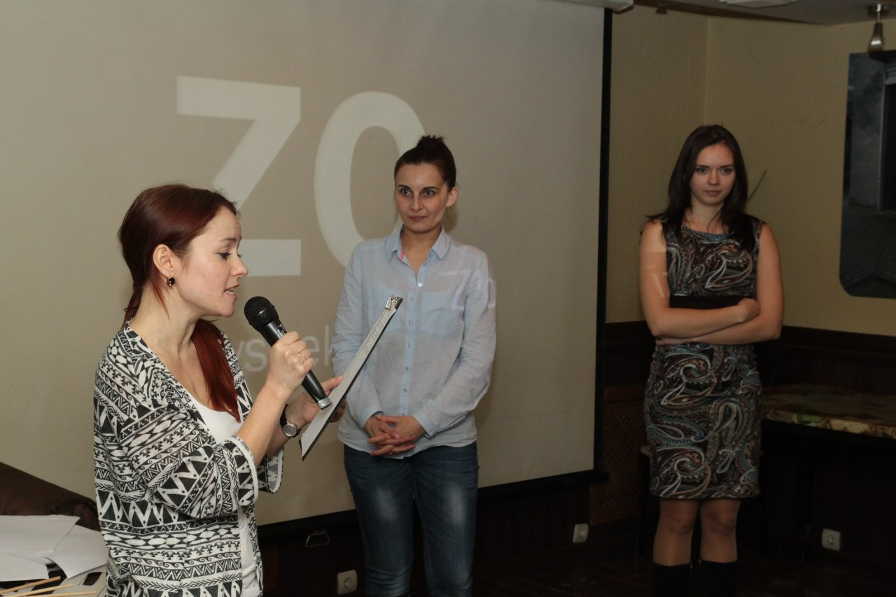 Турнир по КВИЗу |18.02.2016. Галерея Фантим