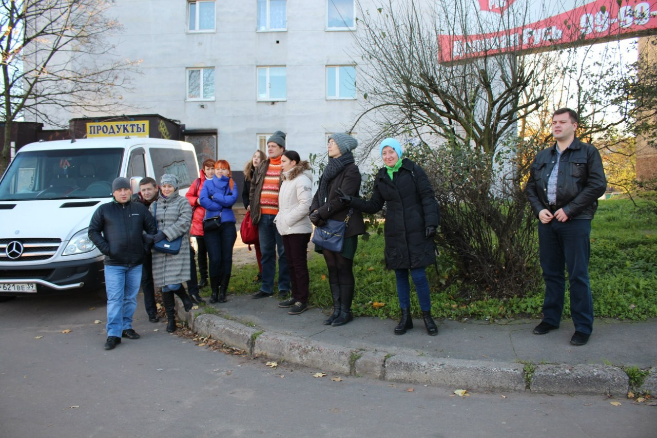 Калининград | 24-26.10.2014. Галерея Фантим