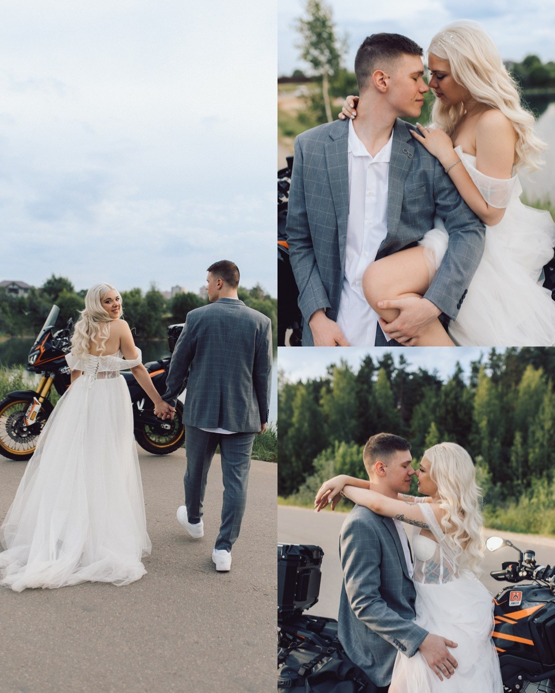 Паша и Настя