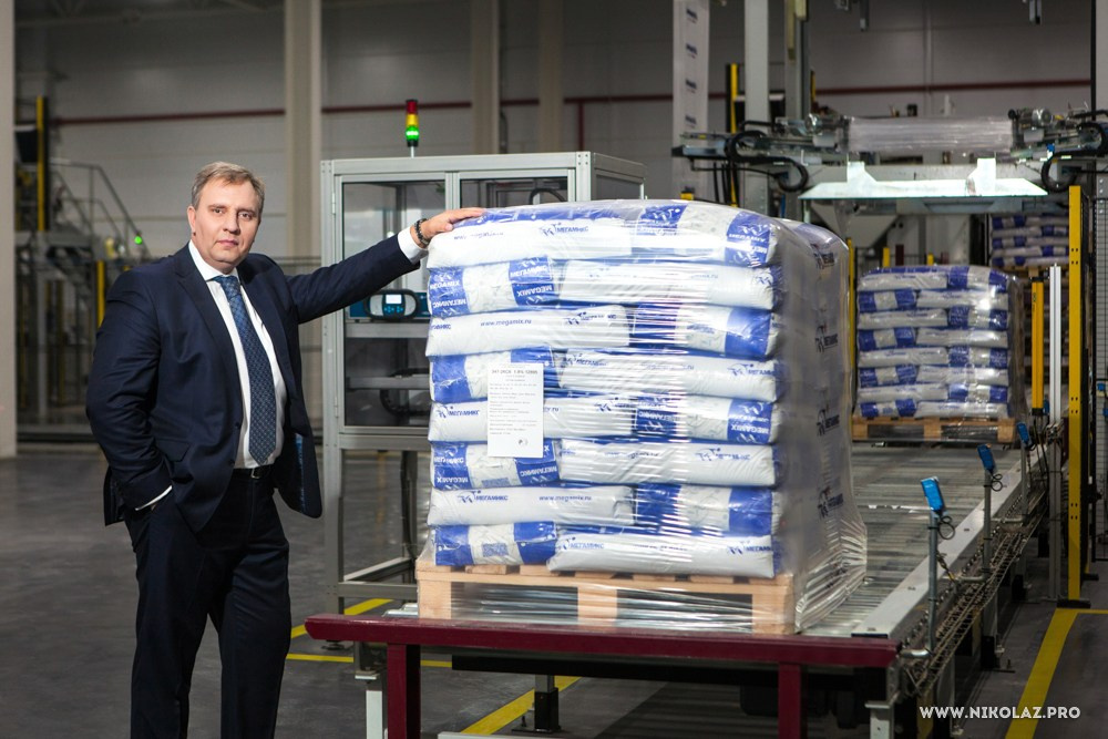 МЕГАМИКС. Видеооператор/Фотограф Николай Завьялов