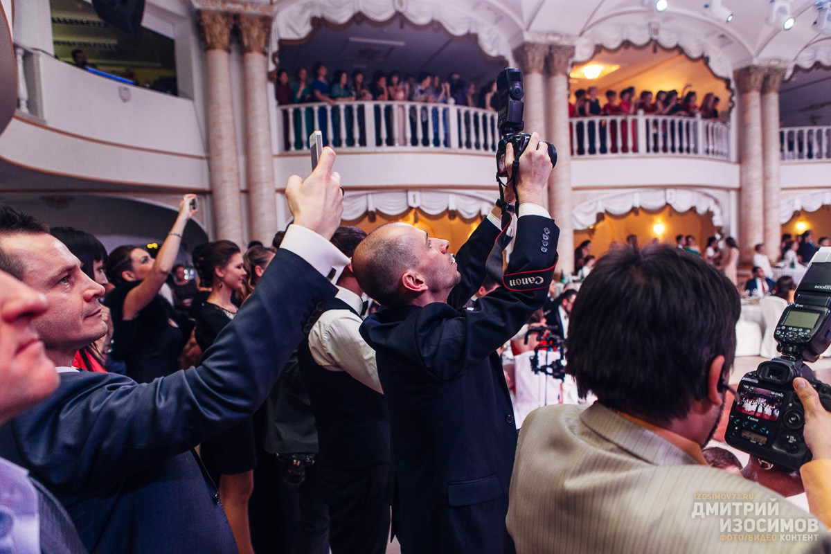 Венский бал