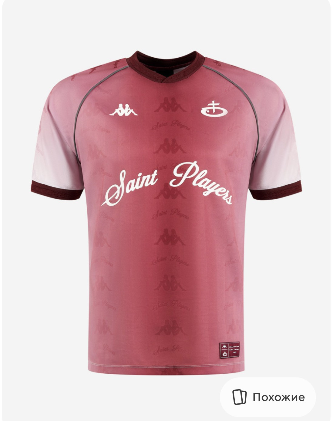 Kappa x Obladaet. Святослав Лебедев | Рекламный фотограф — Коммерческая съемка, Арт-дирекшн, AI-интеграция