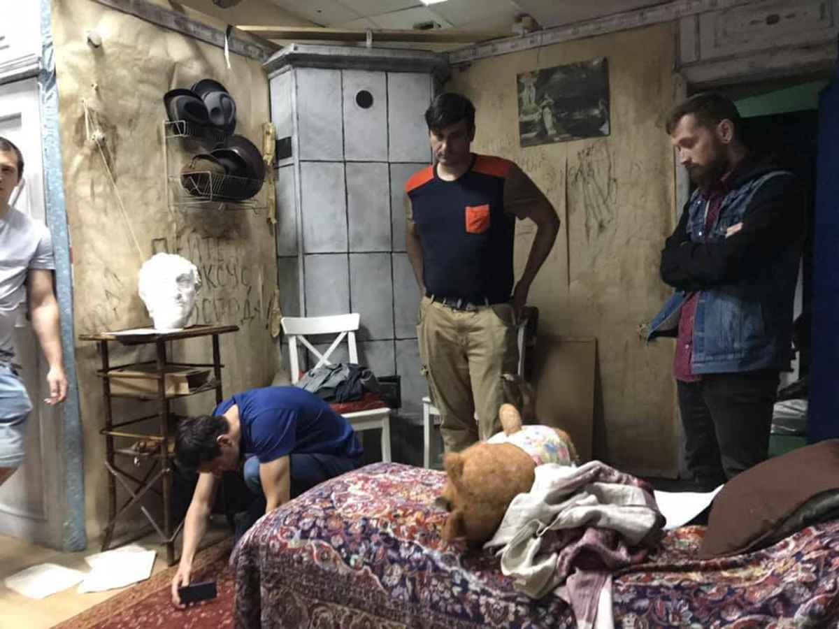 Хорор и саспенс