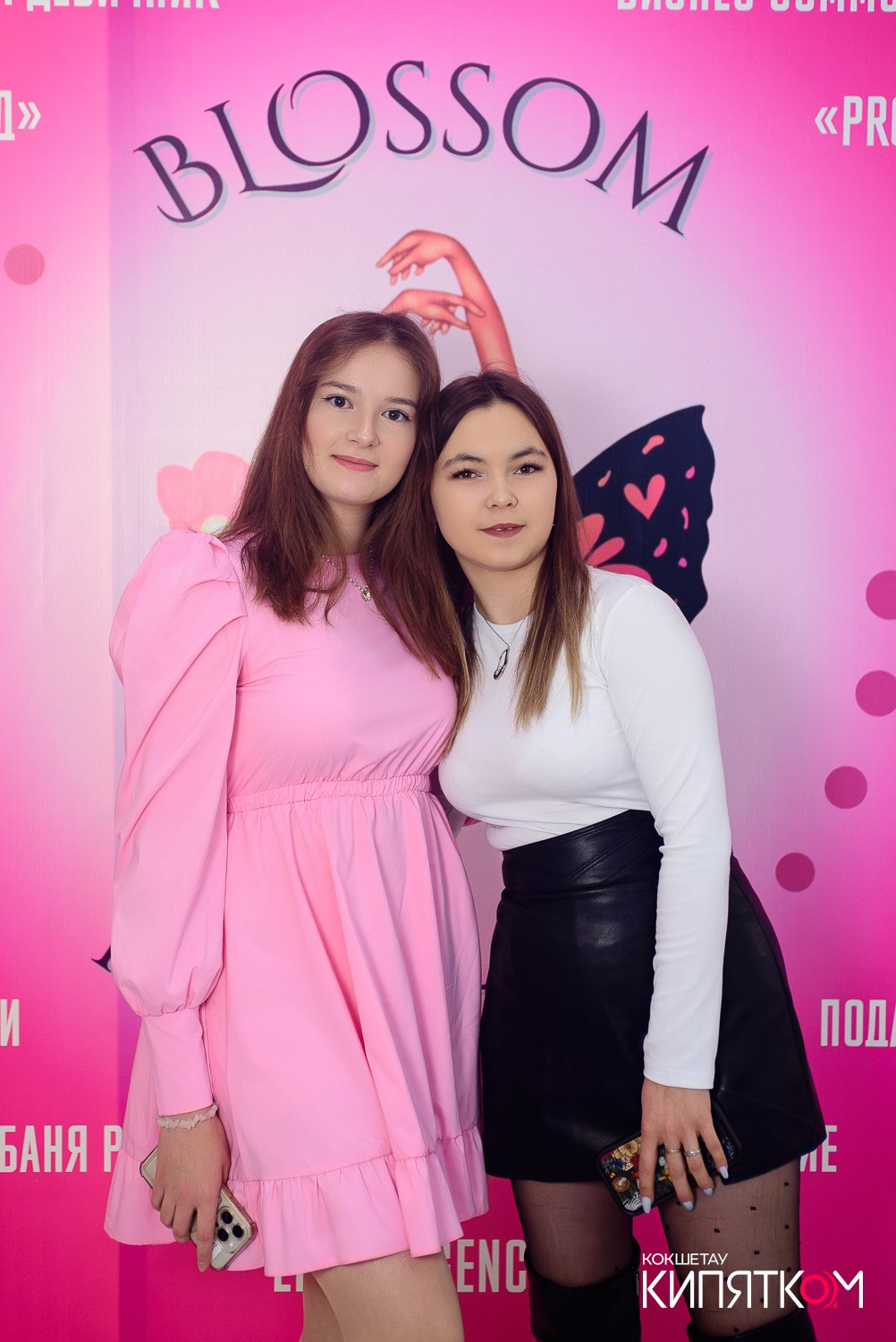 БОЛЬШОЙ ДЕВИЧНИК 5. КИПЯТКОМ КОКШЕТАУ