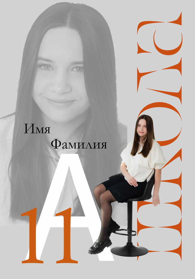 Фотограф Кристина Черникова — Москва | Семейные съёмки и фотоальбомы