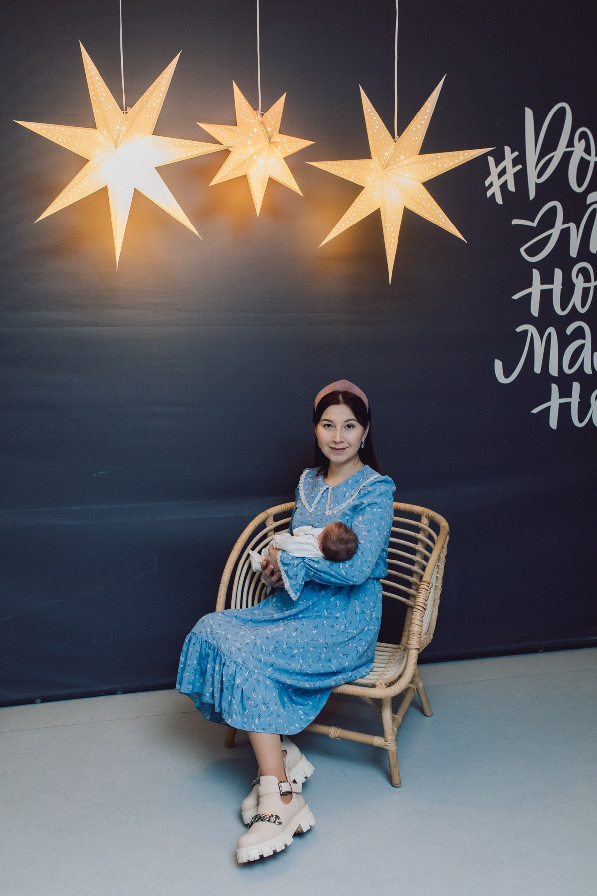 Выписка Зои