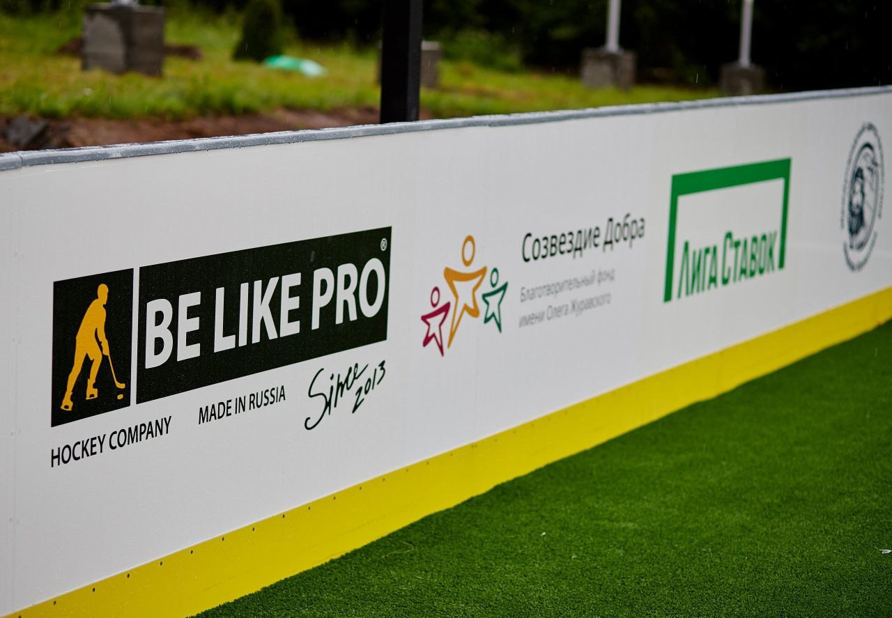 Интерьерная съёмка. Репортажный Фотограф