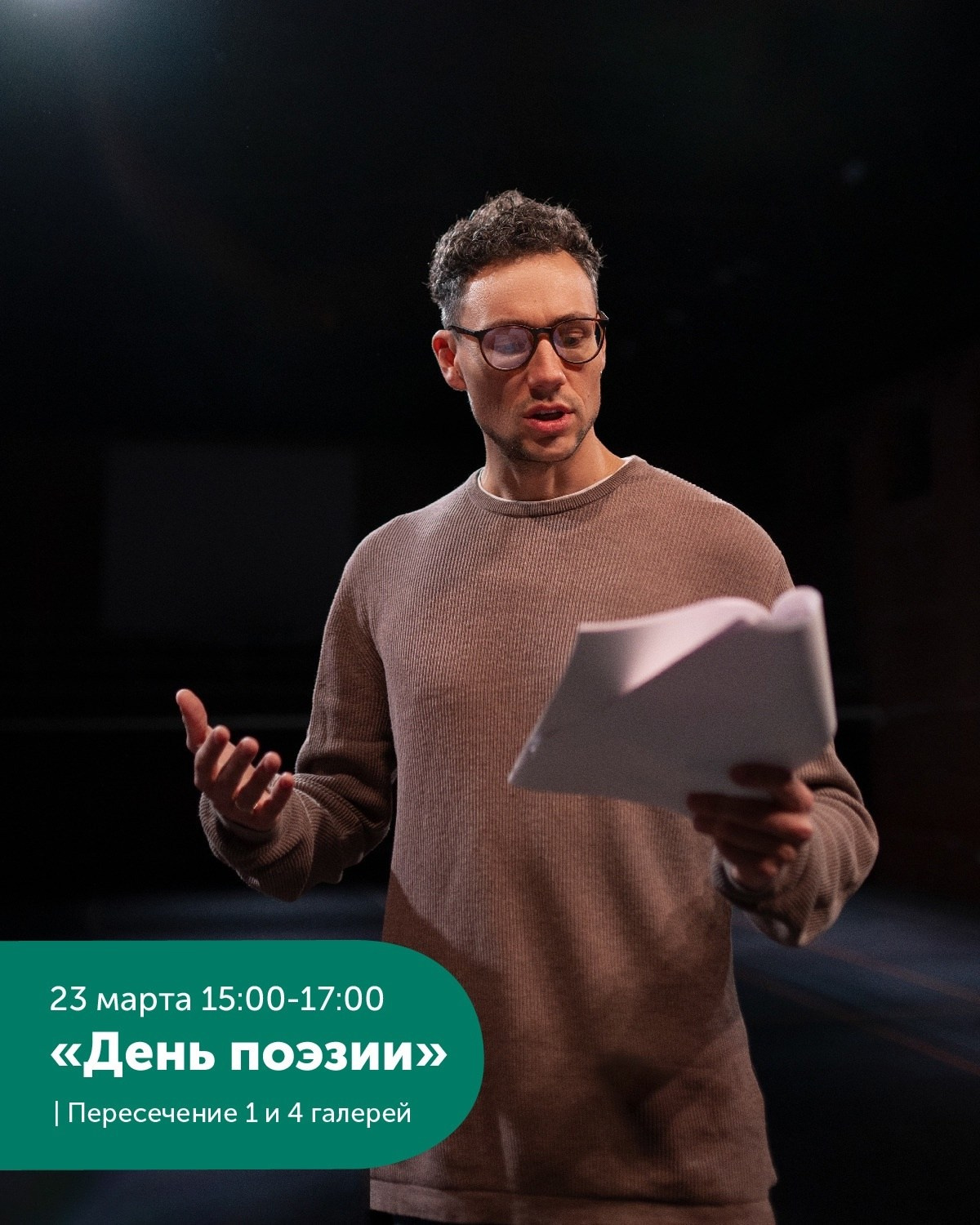 АФИША ГОРОДА. Команда специалистов в мире фотографии и видео. Детский фотограф, семейный фотограф