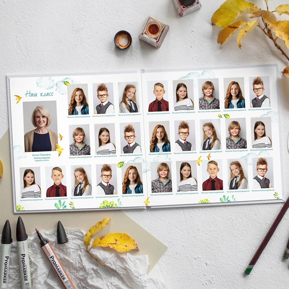 Школьный сад. Школьный фотограф Троицк