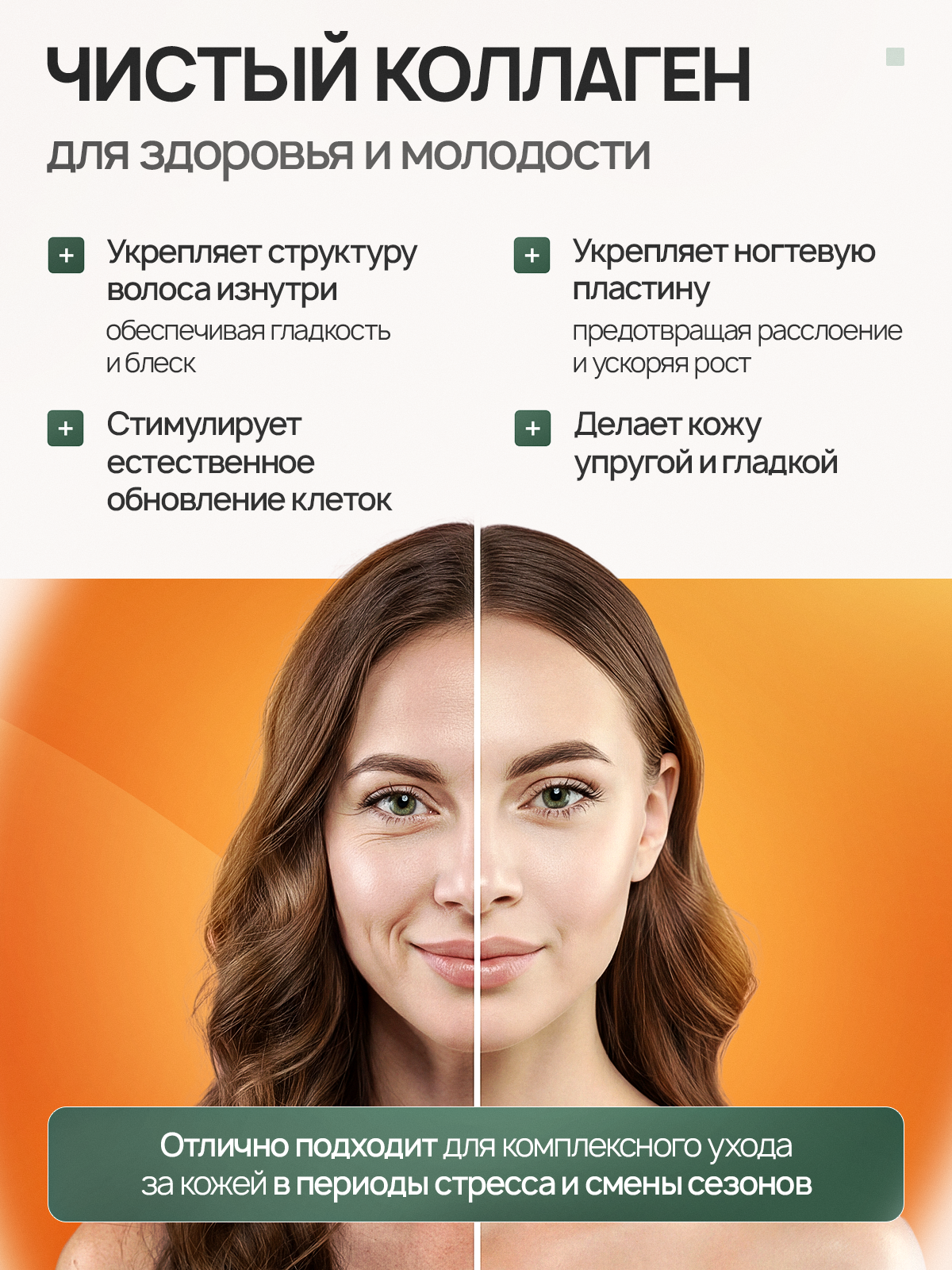 БАДЫ. Студия Антонины Баушевой