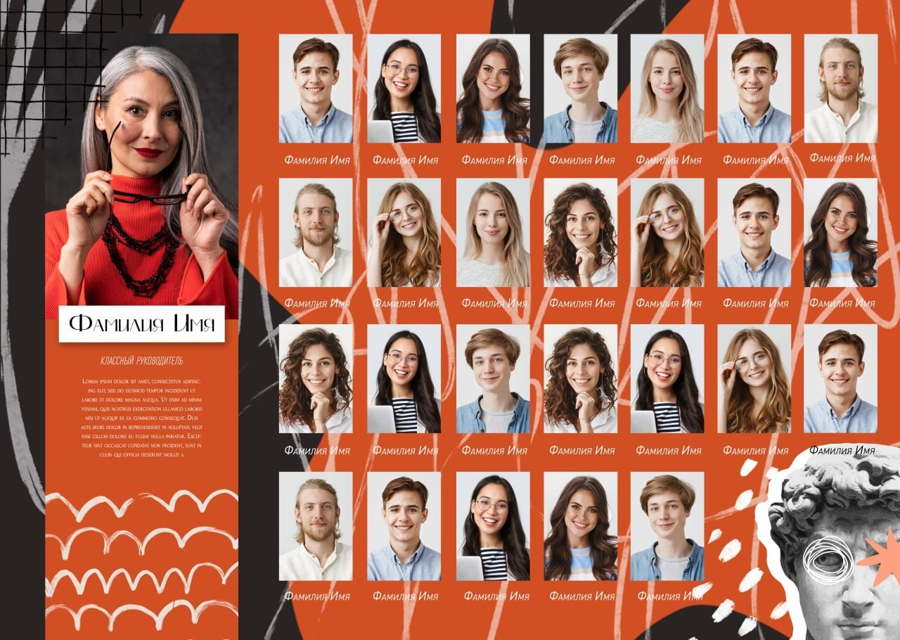 Все виньетки. Фотограф для маркетплейсов Михаил Бове