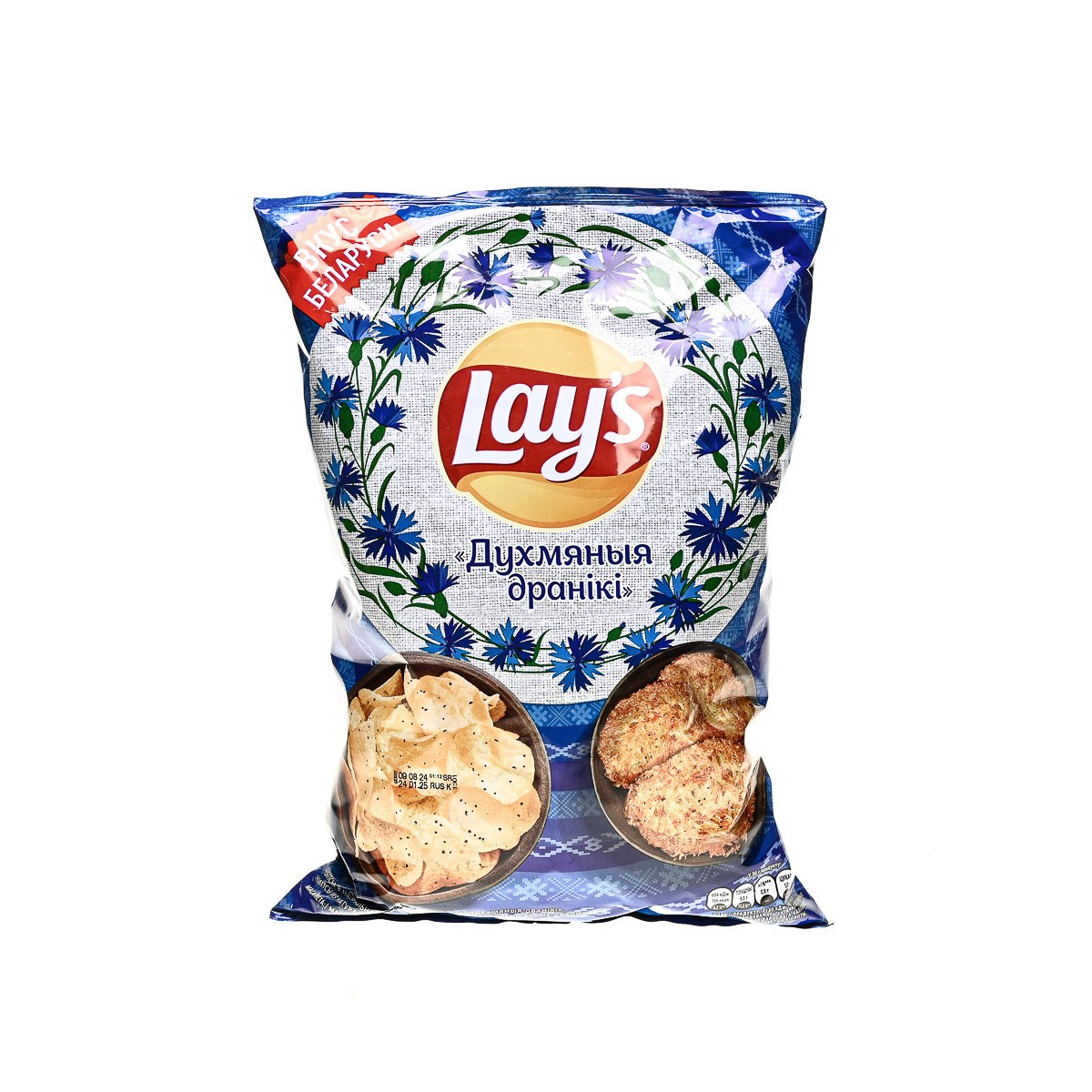 Каталожная съёмка. Качественные фото в Красноярске для самозанятых и для свободных