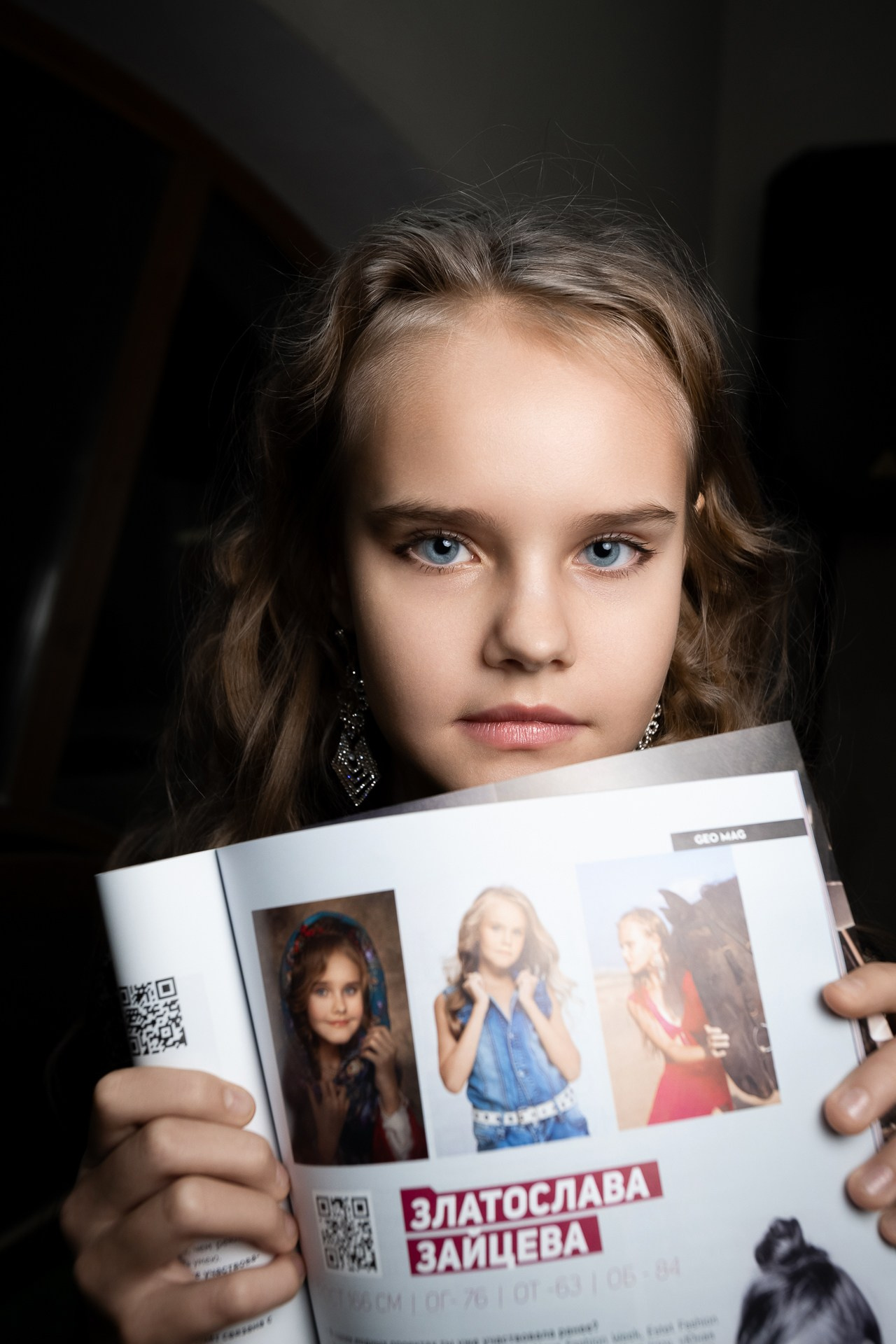 Презентация 6-го номера журнала GEO MAG. Фотограф в Санкт-Петербурге — Сергей Петров