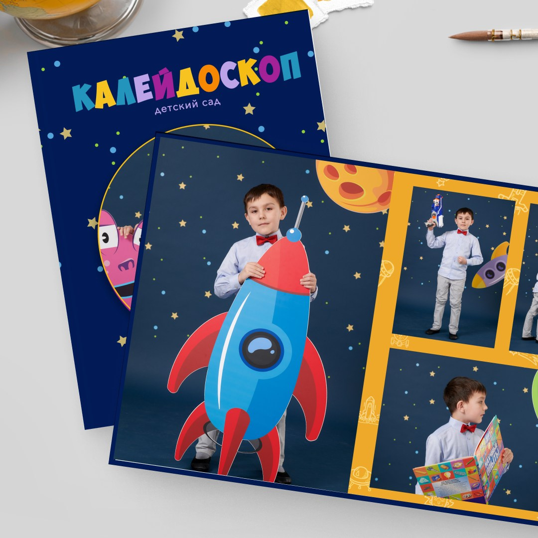 Выпускные альбомы в детском саду — дизайн, цены, заказ | Апрель Фото. Выпускные альбомы для детского сада, школы — Москва и область | Апрель Фото