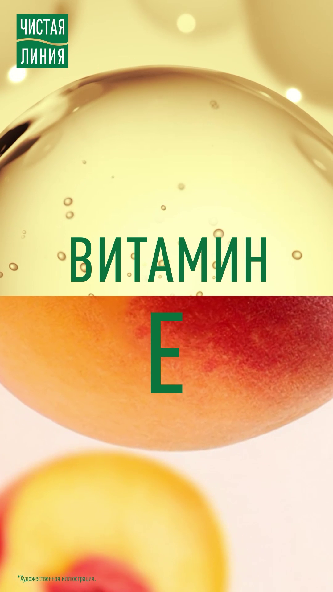 Видео для медиафасадов. Камера смотрит. Видеопроизводство