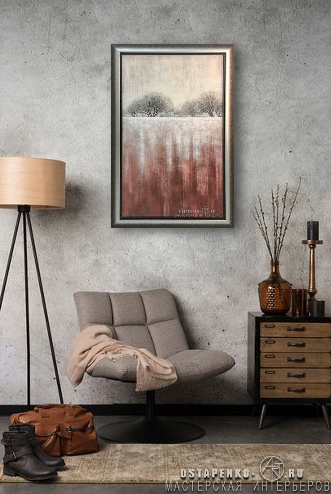 November, Acrylic painting on Panel, Size 90x60 cm (unframed), ready to hang, 