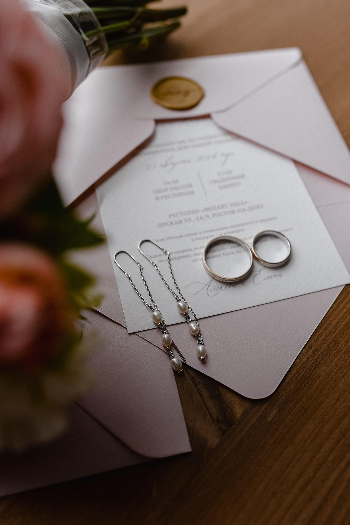 Елена и Алексей. Свадебный и семейный фотограф в Ростове-на-Дону Елена Сторожок