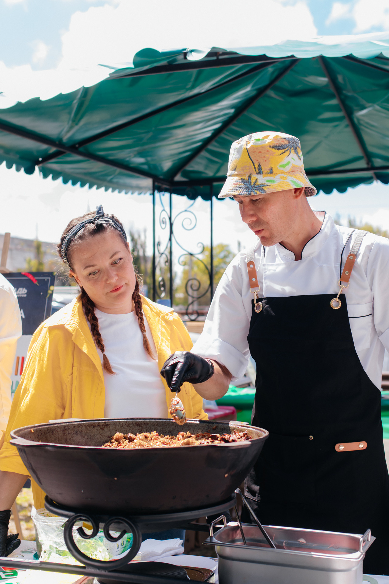 Праздники. Главная