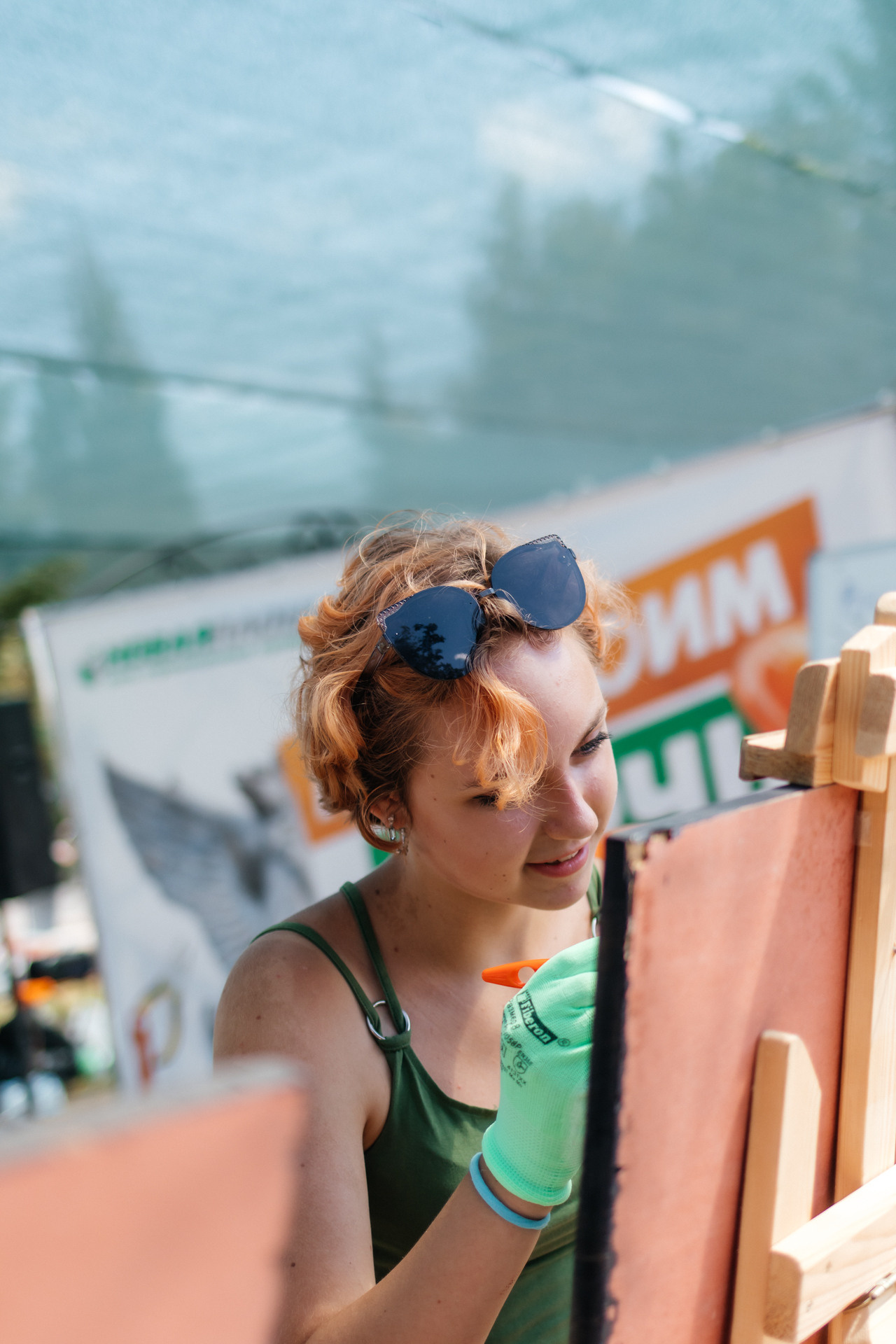 Праздники. Главная