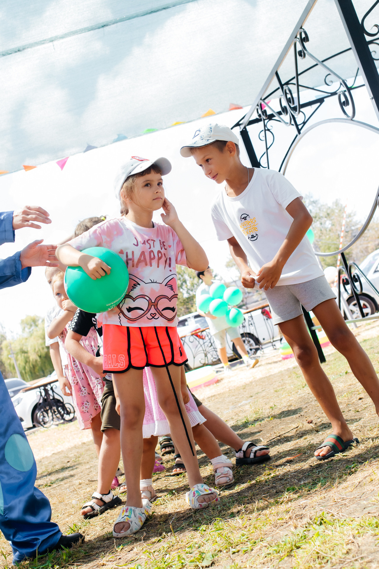 Праздники. Главная