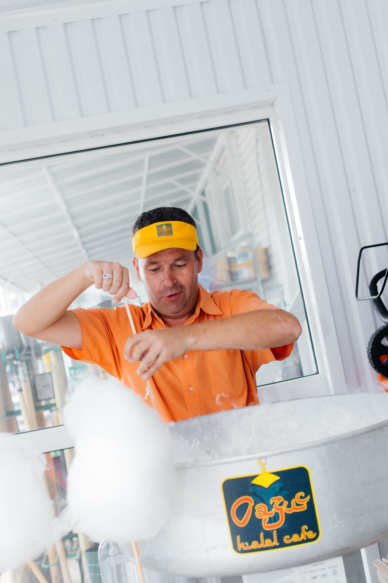 Праздники. Главная