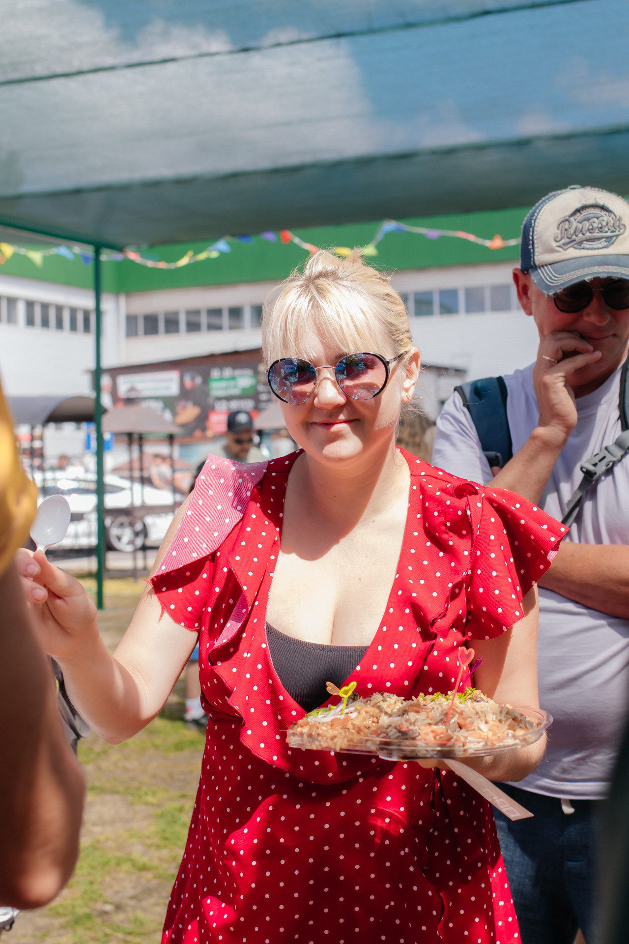 Праздники. Главная