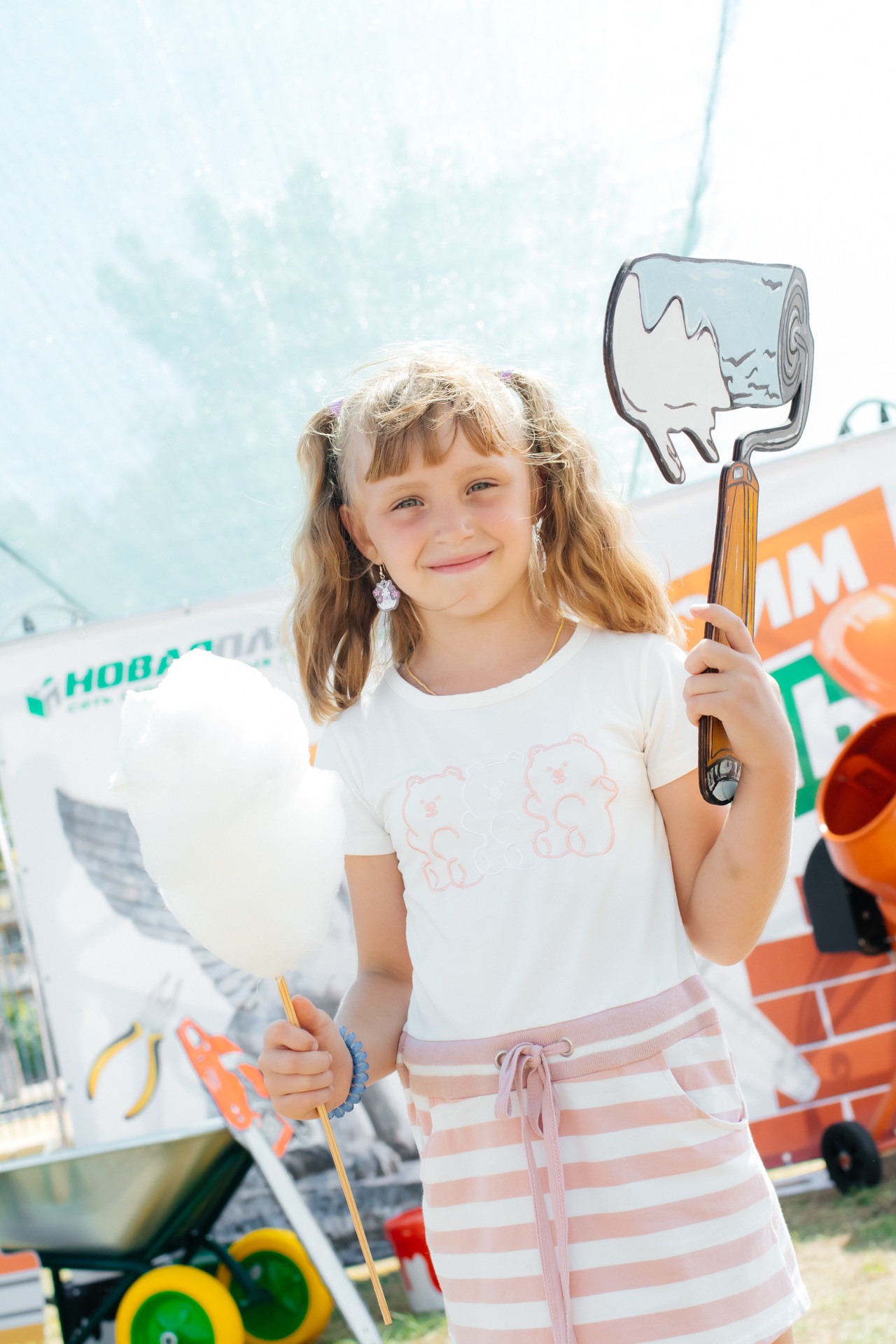 Праздники. Главная