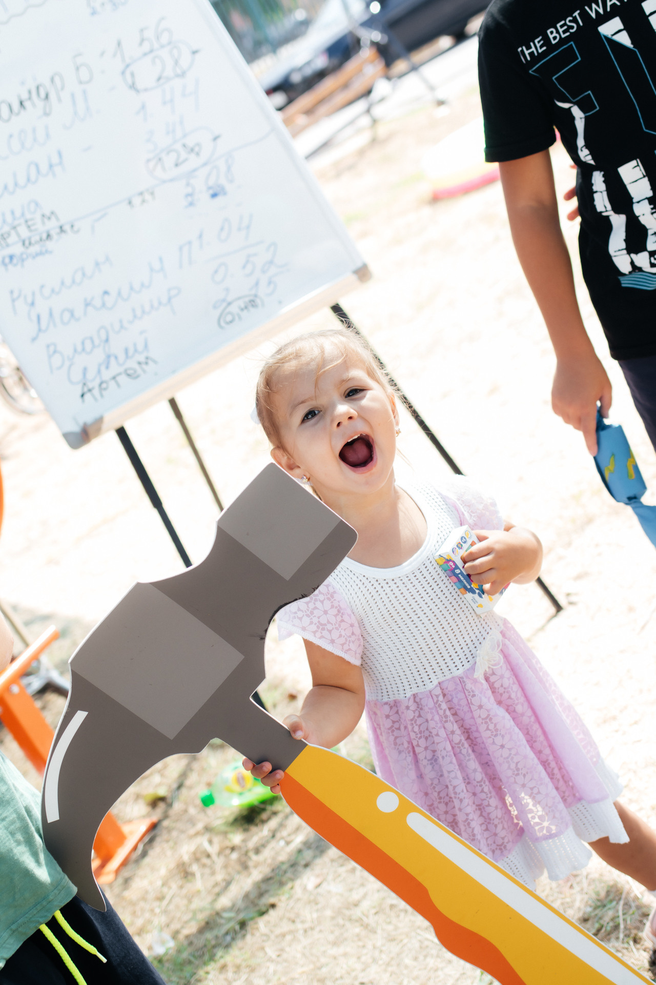 Праздники. Главная