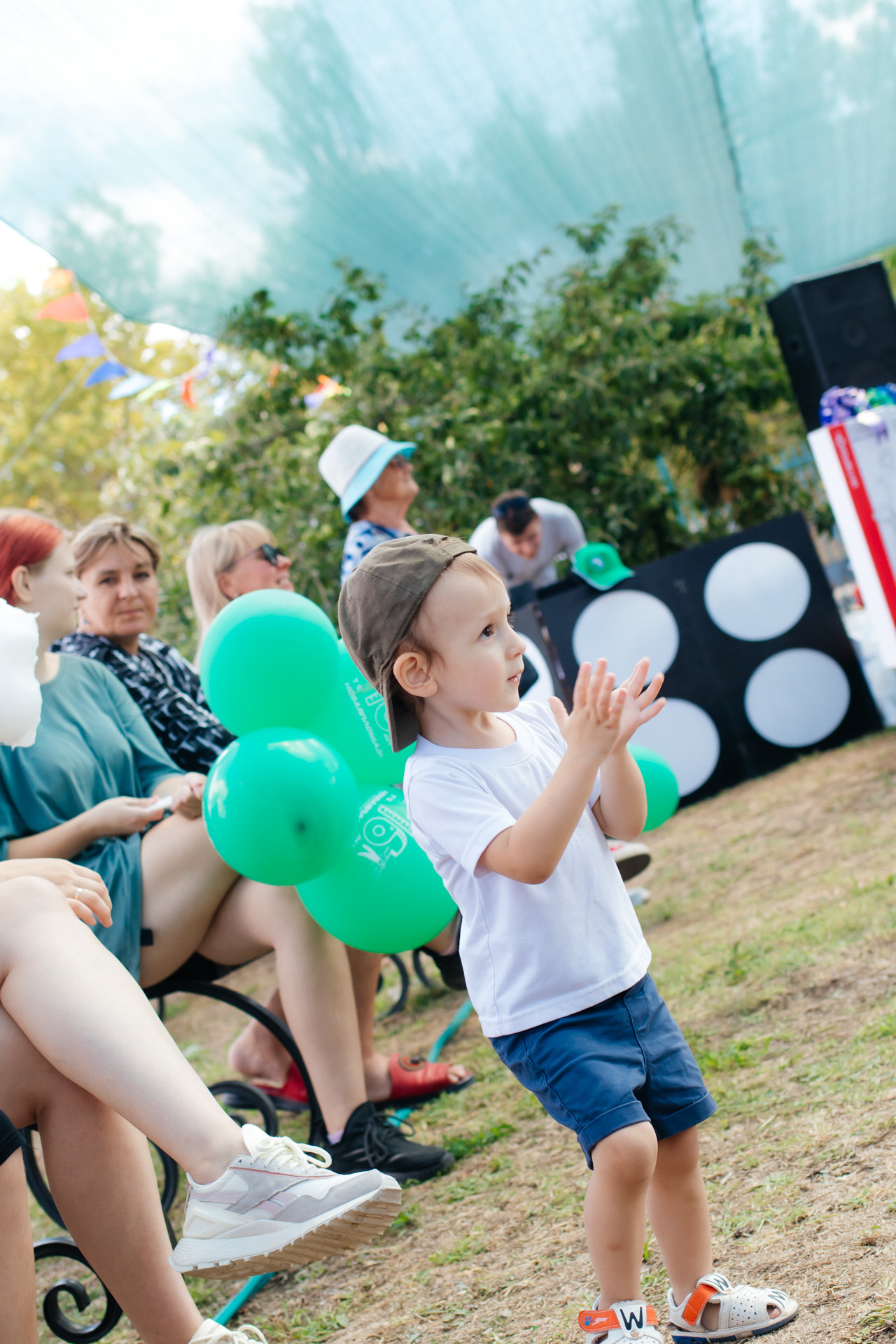 Праздники. Главная