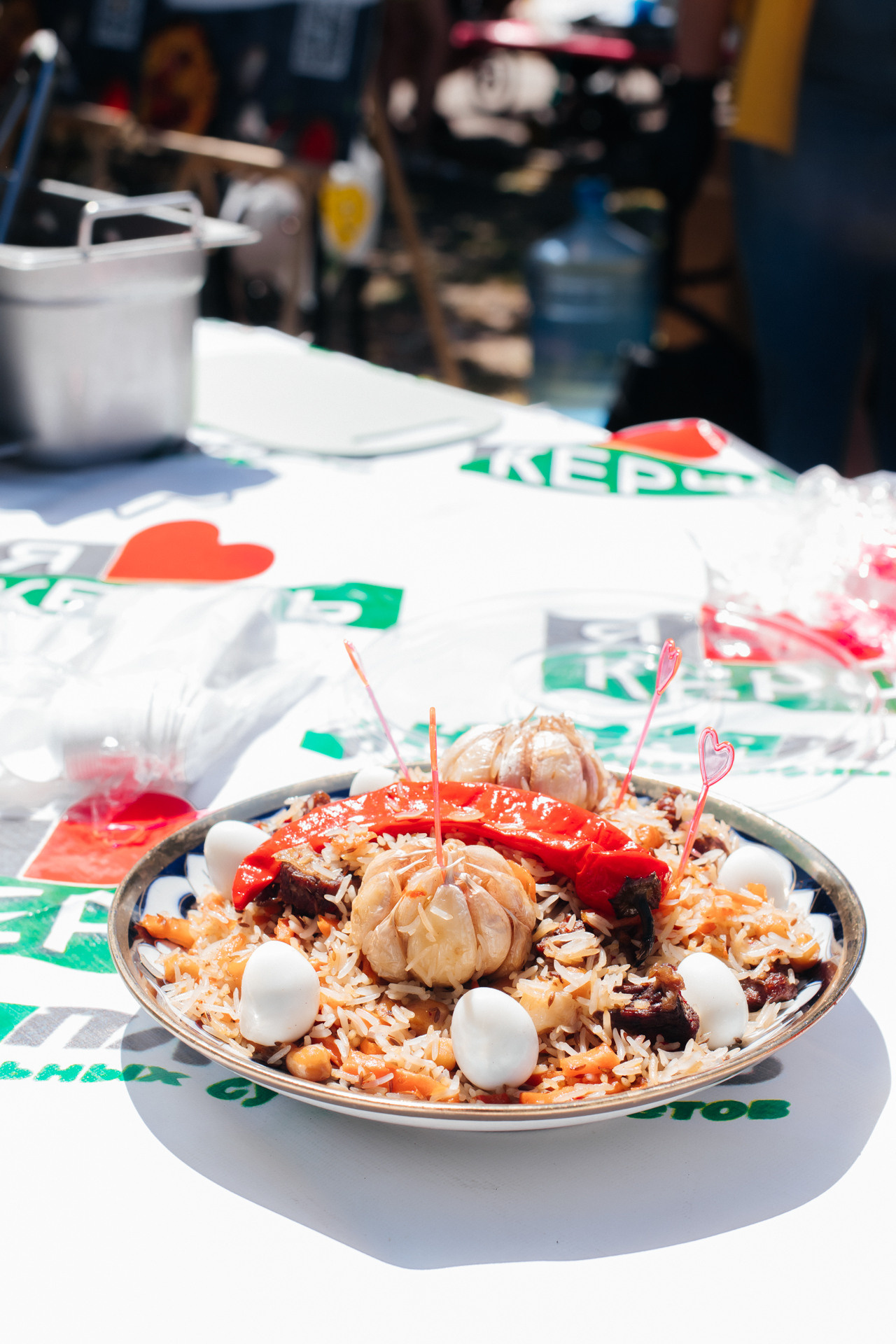 Праздники. Главная