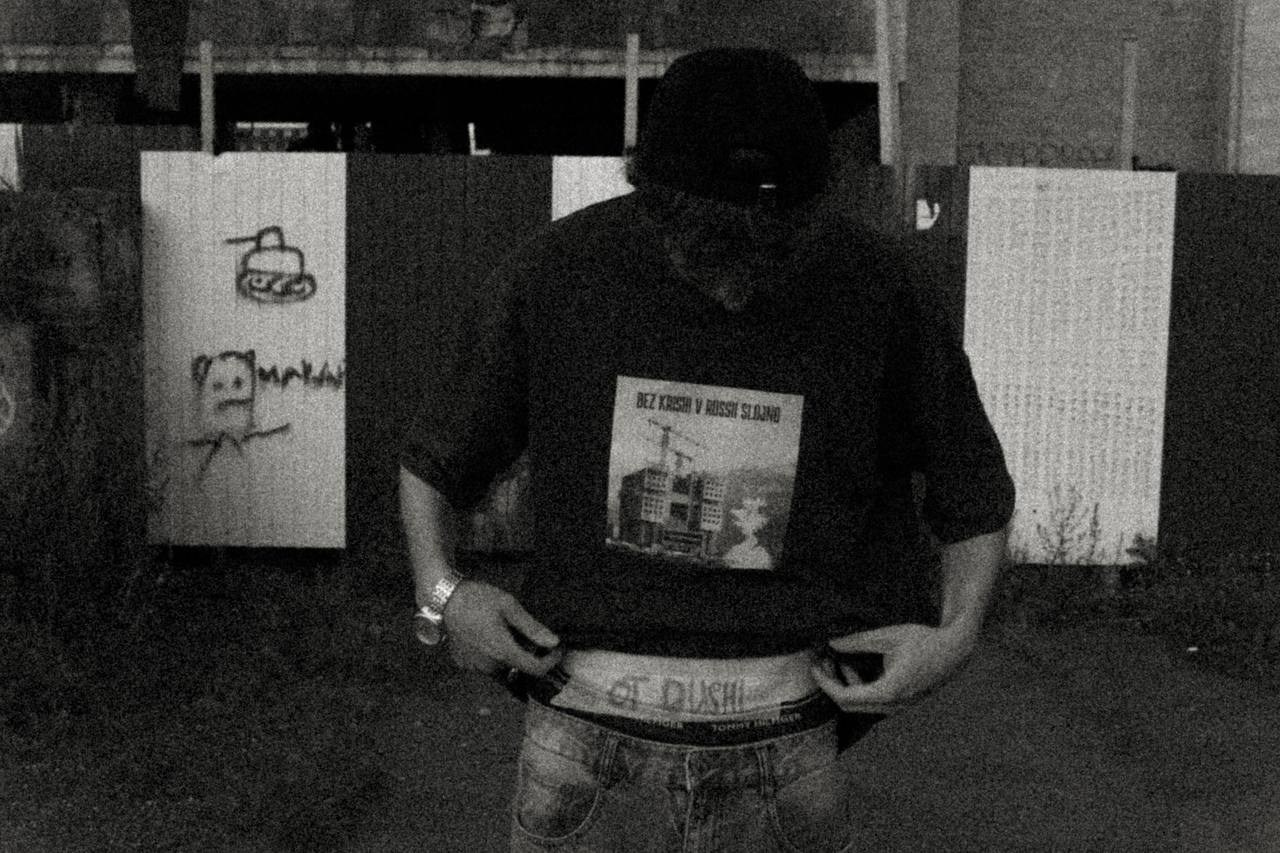 OTDUSHI T-SHIRTS. Киношник — фотограф в Санкт-Петербурге и Калининграде